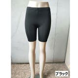 レギンス 5分丈 フィットネスパンツ | PlusNao | 詳細画像14