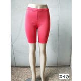 レギンス 5分丈 フィットネスパンツ | PlusNao | 詳細画像17