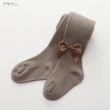 タイツ レギンス キッズ | PlusNao | 詳細画像17 