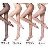 パンティストッキング パンスト オープントゥ | PlusNao | 詳細画像16