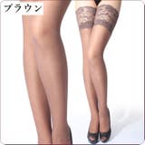 ガーターストッキング レディース レッグウェア | PlusNao | 詳細画像10 