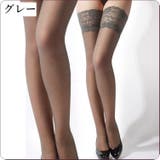 ガーターストッキング レディース レッグウェア | PlusNao | 詳細画像16 