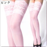 ガーターストッキング レディース レッグウェア | PlusNao | 詳細画像8 