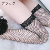 ガーターストッキング ニーハイストッキング 網ストッキング | PlusNao | 詳細画像6 