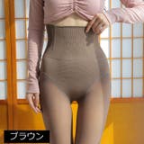 タイツ トレンカ 裏起毛 | PlusNao | 詳細画像19