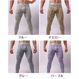 メンズレギンス ももひき 男性 | PlusNao | 詳細画像18 