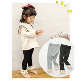 レギンス スパッツ 子供用 | PlusNao | 詳細画像12 