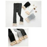 レギンス スパッツ 子供用 | PlusNao | 詳細画像16 