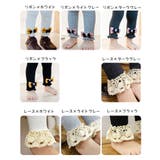 レギンス スパッツ 子供用 | PlusNao | 詳細画像19 