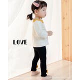 レギンス スパッツ 子供用 | PlusNao | 詳細画像5 