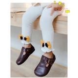 レギンス スパッツ 子供用 | PlusNao | 詳細画像7 