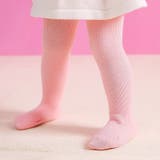 タイツ リブ ベビー | PlusNao | 詳細画像8 