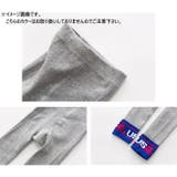レギンス 子供服 キッズ | PlusNao | 詳細画像10