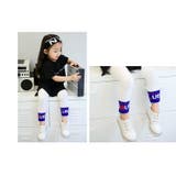 レギンス 子供服 キッズ | PlusNao | 詳細画像2