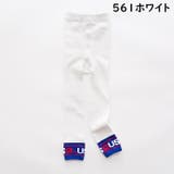 レギンス 子供服 キッズ | PlusNao | 詳細画像3