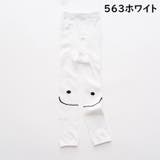 レギンス 子供服 キッズ | PlusNao | 詳細画像6