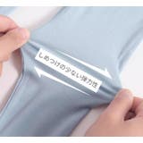 レギンス スパッツ キッズ | PlusNao | 詳細画像11