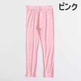 レギンス スパッツ キッズ | PlusNao | 詳細画像16