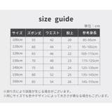 レギンス スパッツ キッズ | PlusNao | 詳細画像18