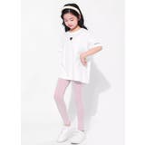 レギンス スパッツ キッズ | PlusNao | 詳細画像3