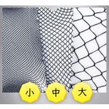 網タイツ パンティストッキング パンスト | PlusNao | 詳細画像8