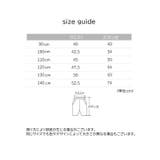 レギンス スパッツ 10分丈 | PlusNao | 詳細画像18 