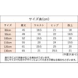 レギンス スパッツ 9分丈 | PlusNao | 詳細画像10 