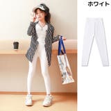 レギンス スパッツ ロング | PlusNao | 詳細画像14