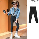 レギンス スパッツ ロング | PlusNao | 詳細画像15