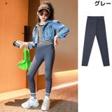 レギンス スパッツ ロング | PlusNao | 詳細画像16