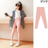 レギンス スパッツ ロング | PlusNao | 詳細画像17