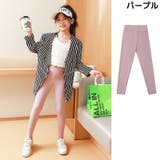 レギンス スパッツ ロング | PlusNao | 詳細画像18