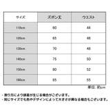 レギンス スパッツ ロング | PlusNao | 詳細画像19