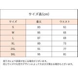 スポーツ用インナー スパッツ レギンス | PlusNao | 詳細画像8 