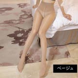 パンティストッキング パンスト 光沢 | PlusNao | 詳細画像15