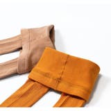 リブタイツ キッズ ベビー | PlusNao | 詳細画像10 