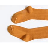 リブタイツ キッズ ベビー | PlusNao | 詳細画像11 