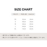 リブタイツ キッズ ベビー | PlusNao | 詳細画像14 