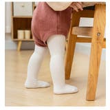 リブタイツ キッズ ベビー | PlusNao | 詳細画像5 