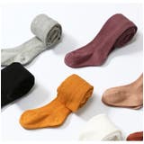 リブタイツ キッズ ベビー | PlusNao | 詳細画像8 