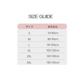 レース風タイツ キッズ用 女の子 | PlusNao | 詳細画像20