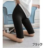 レギンス スパッツ 5分丈 | PlusNao | 詳細画像15 