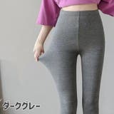 レギンス スパッツ 5分丈 | PlusNao | 詳細画像17 