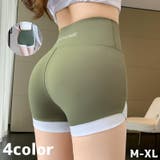 スパッツ レギンス 3分丈 | PlusNao | 詳細画像1 