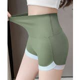 スパッツ レギンス 3分丈 | PlusNao | 詳細画像10 