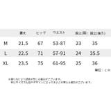 スパッツ レギンス 3分丈 | PlusNao | 詳細画像17 