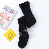 タイツ キッズ 子供服 | PlusNao | 詳細画像10 