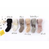 タイツ キッズ 子供服 | PlusNao | 詳細画像19 