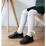 タイツ キッズ 子供服 | PlusNao | 詳細画像3 