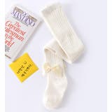 タイツ キッズ 子供服 | PlusNao | 詳細画像9 